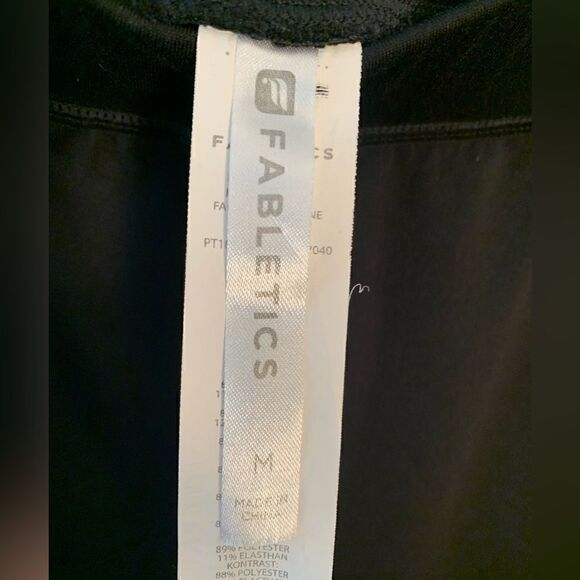 Fabletics EUC black venetia jogger pants Size medium - Picture 2 of 5